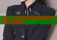 糖心vlog会员兑换码最新时间限时领取畅享专属福利