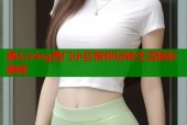 糖心vlog西门小巨带你玩转生活精彩瞬间