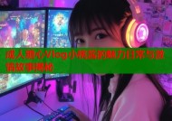 成人糖心Vlog小桃酱的魅力日常与激情故事揭秘