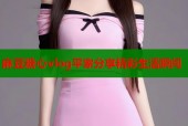 麻豆糖心vlog平家分享精彩生活瞬间