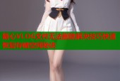 糖心VLOG文件无法删除解决技巧快速恢复存储空间秘诀