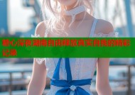 糖心深夜湖南自由释放真实自我的精彩记录